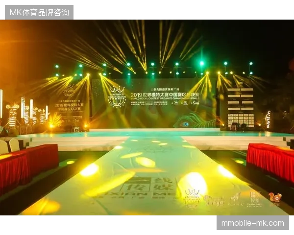 赛事运营从阵地战转向云端协同，各环节赞助评估标准亟待强制统一